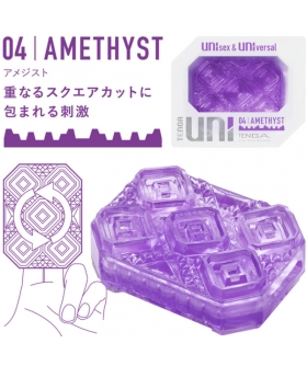 AMETHYST Massaggiatore unisex morbido, versatile e sostenibile per il piacere