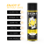 ACEITE DE MASAJE PREMIUM EFECTO CALOR SABOR PIÑA COLADA 3 EN