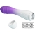 VIBRATEUR ELEMENTAL POINT G 30 VIBRATIONS VIOLET nº4