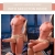 JASON MEZZO CORPO TORSO MASCHILE REALISTICO CON SPINTA E VIB