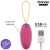 LOVE PLEASURE HUEVO VIBRO-WAVE TAPPING SILICONA - APP MUNDIA