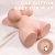 PETIT TORSE RÉALISTE À POUSSÉE AVEC VIBRATIONS FÉMININES 40