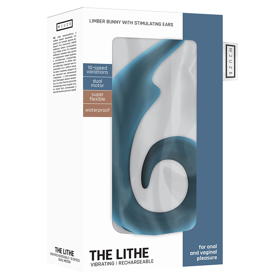 THE LITHE AZUL 6