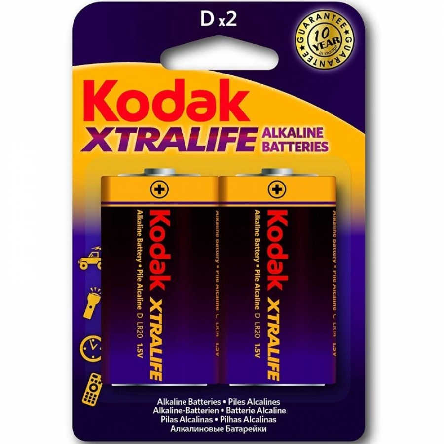 XTRALIFE 2