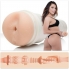 Fleshlight ragazza adriana chechik butt livello successivo